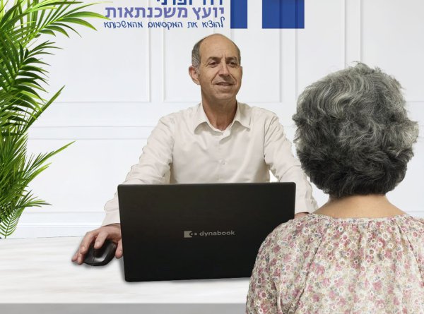 תמונת נושא דוד